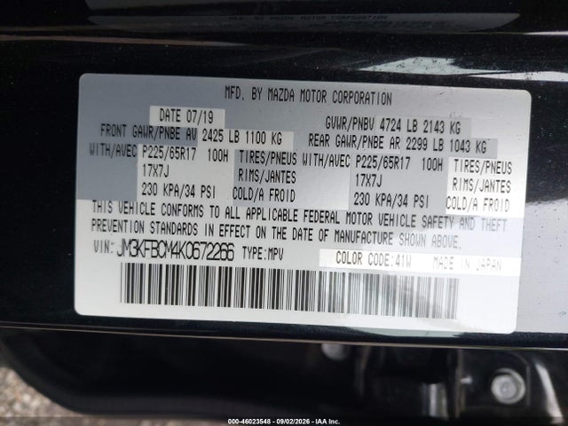 Продажа на аукционе авто 2019 Mazda Cx-5 Touring, vin: JM3KFBCM4K0672266, номер лота: 46023548