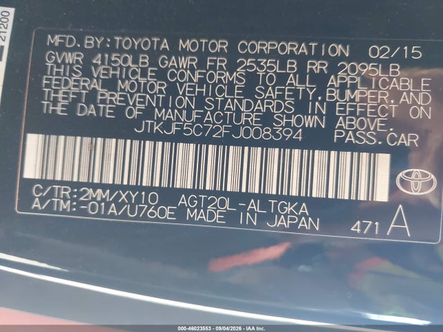 Продаж на аукціоні авто 2015 Scion Tc Release Series 9.0, vin: JTKJF5C72FJ008394, номер лоту: 46023553