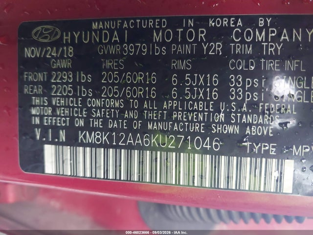 Продажа на аукционе авто 2019 Hyundai Kona Se, vin: KM8K12AA6KU271046, номер лота: 46023666