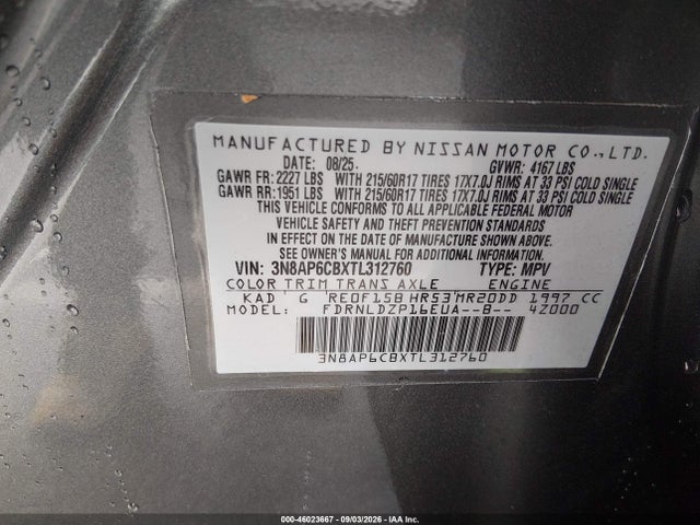Продаж на аукціоні авто 2026 Nissan Kicks Sv, vin: 3N8AP6CBXTL312760, номер лоту: 46023667