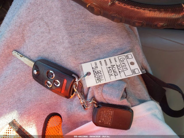 2012 Acura Mdx მანქანა იყიდება აუქციონზე, vin: 2HNYD2H25CH538213, აუქციონის ნომერი: 46023686