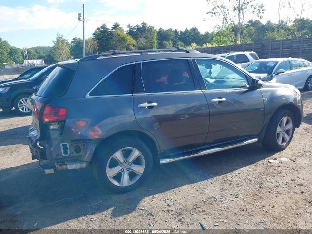 2012 Acura Mdx მანქანა იყიდება აუქციონზე, vin: 2HNYD2H25CH538213, აუქციონის ნომერი: 46023686