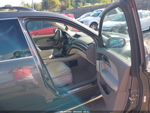 2012 Acura Mdx მანქანა იყიდება აუქციონზე, vin: 2HNYD2H25CH538213, აუქციონის ნომერი: 46023686