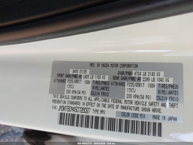 2025 Mazda Cx-5 2.5 S Preferred მანქანა იყიდება აუქციონზე, vin: JM3KFBCM4S0726097, აუქციონის ნომერი: 46023737