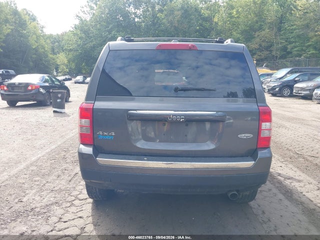 2016 Jeep Patriot High Altitude Edition მანქანა იყიდება აუქციონზე, vin: 1C4NJRFBXGD784187, აუქციონის ნომერი: 46023765