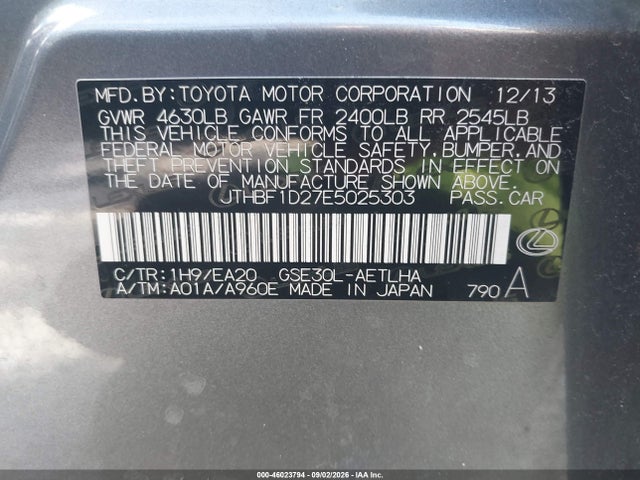 2014 Lexus Is 250 მანქანა იყიდება აუქციონზე, vin: JTHBF1D27E5025303, აუქციონის ნომერი: 46023794
