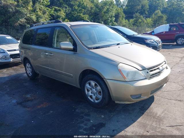 Продажа на аукционе авто 2009 Kia Sedona Lx, vin: KNDMB233996271405, номер лота: 46023830
