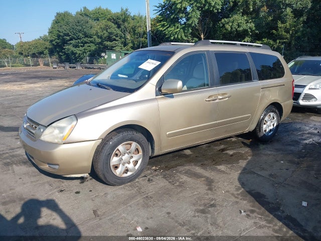 Продажа на аукционе авто 2009 Kia Sedona Lx, vin: KNDMB233996271405, номер лота: 46023830