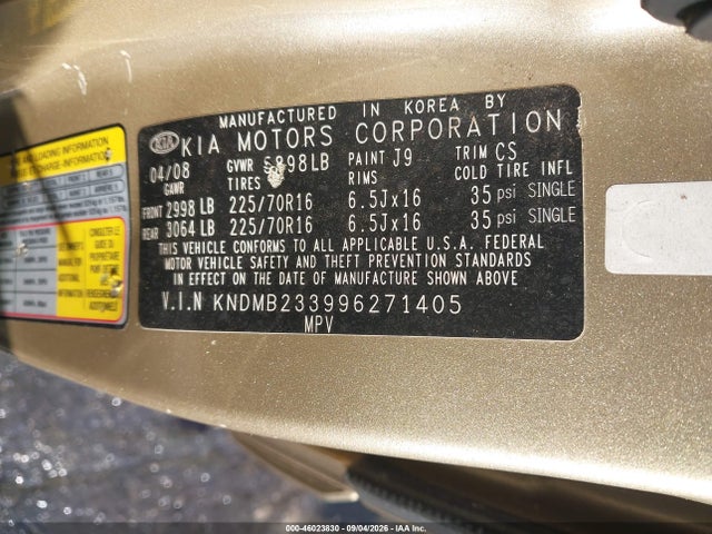 Продажа на аукционе авто 2009 Kia Sedona Lx, vin: KNDMB233996271405, номер лота: 46023830