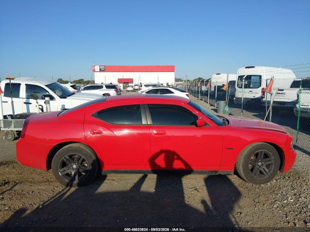 Продажа на аукционе авто 2007 Dodge Charger Rt, vin: 2B3KA53H87H804087, номер лота: 46023924