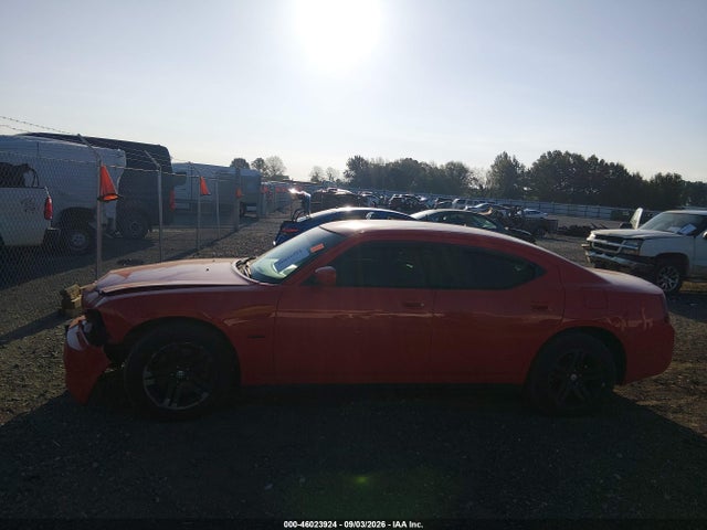 Продажа на аукционе авто 2007 Dodge Charger Rt, vin: 2B3KA53H87H804087, номер лота: 46023924