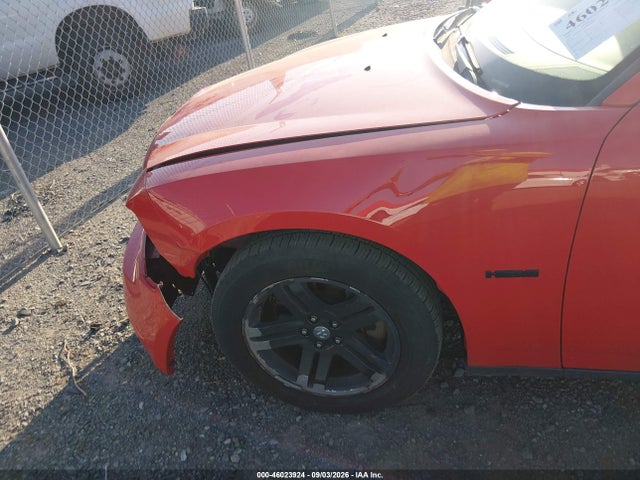 Продажа на аукционе авто 2007 Dodge Charger Rt, vin: 2B3KA53H87H804087, номер лота: 46023924