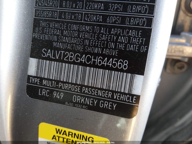2012 Land Rover Range Rover Evoque Pure Plus მანქანა იყიდება აუქციონზე, vin: SALVT2BG4CH644568, აუქციონის ნომერი: 46024058