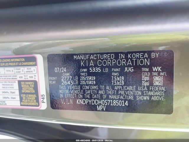 46024068 :رقم المزاد ، KNDPYDDH0S7185014 vin ، 2025 Kia Sportage Plug-in Hybrid X-line مزاد بيع