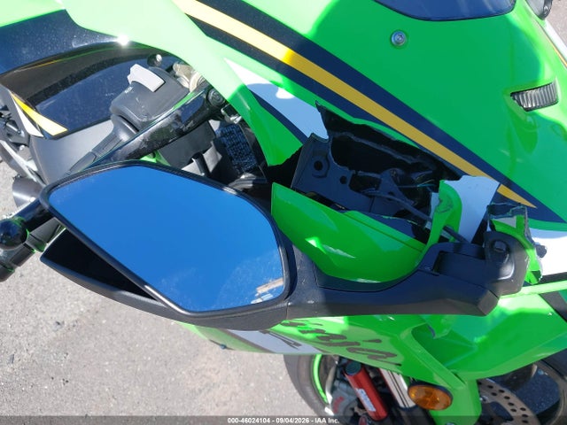 2025 Kawasaki Zx1002 L მანქანა იყიდება აუქციონზე, vin: JKBZXVL14SA017424, აუქციონის ნომერი: 46024104