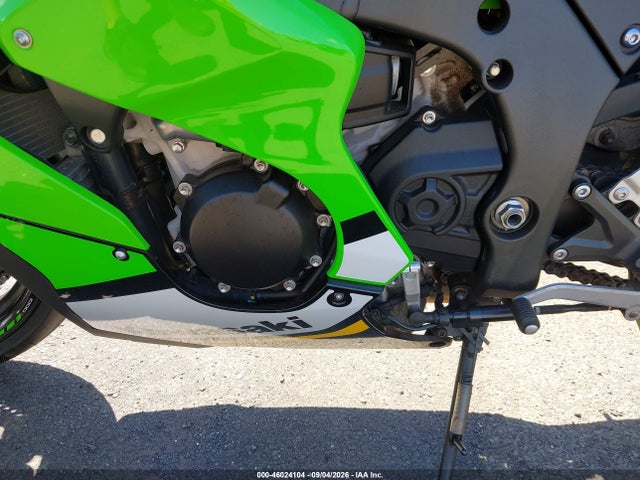 2025 Kawasaki Zx1002 L მანქანა იყიდება აუქციონზე, vin: JKBZXVL14SA017424, აუქციონის ნომერი: 46024104