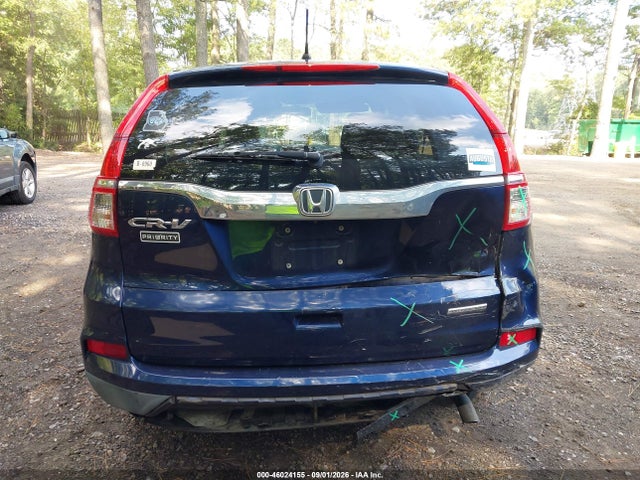 Продажа на аукционе авто 2016 Honda Cr-v Se, vin: 2HKRM3H46GH533858, номер лота: 46024155