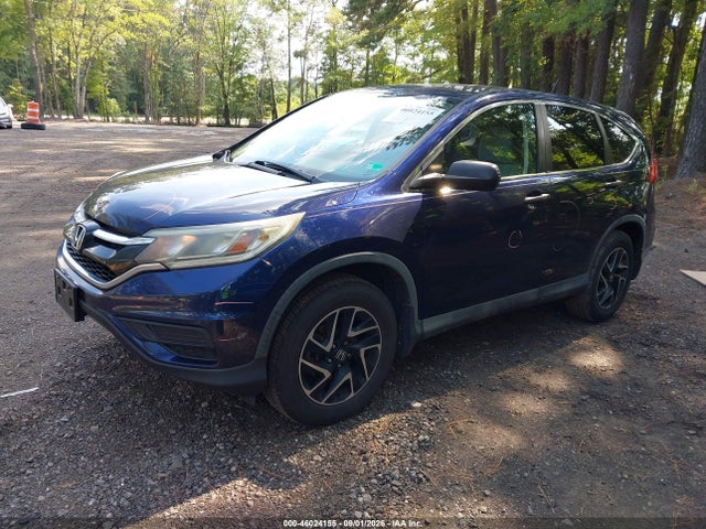 Продажа на аукционе авто 2016 Honda Cr-v Se, vin: 2HKRM3H46GH533858, номер лота: 46024155