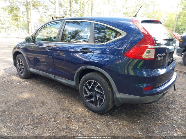 Продажа на аукционе авто 2016 Honda Cr-v Se, vin: 2HKRM3H46GH533858, номер лота: 46024155