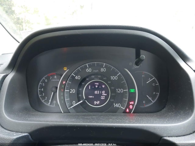 Продажа на аукционе авто 2016 Honda Cr-v Se, vin: 2HKRM3H46GH533858, номер лота: 46024155
