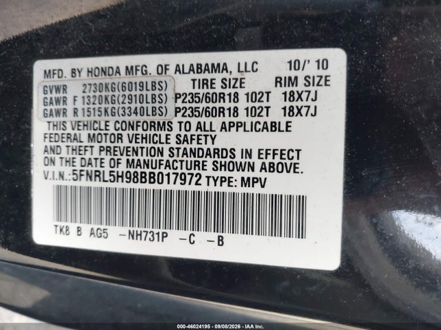 2011 Honda Odyssey Touring/touring Elite მანქანა იყიდება აუქციონზე, vin: 5FNRL5H98BB017972, აუქციონის ნომერი: 46024195