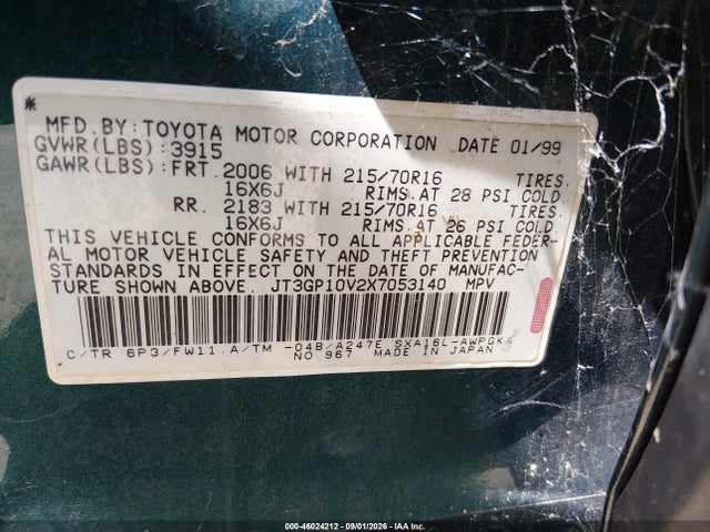 Продажа на аукционе авто 1999 Toyota Rav4, vin: JT3GP10V2X7053140, номер лота: 46024212