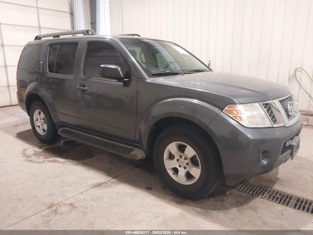 2012 Nissan Pathfinder S მანქანა იყიდება აუქციონზე, vin: 5N1AR1NN1CC636218, აუქციონის ნომერი: 46024217
