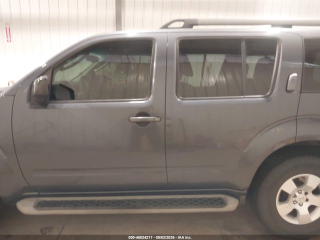 2012 Nissan Pathfinder S მანქანა იყიდება აუქციონზე, vin: 5N1AR1NN1CC636218, აუქციონის ნომერი: 46024217