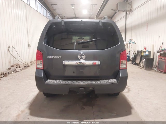 2012 Nissan Pathfinder S მანქანა იყიდება აუქციონზე, vin: 5N1AR1NN1CC636218, აუქციონის ნომერი: 46024217