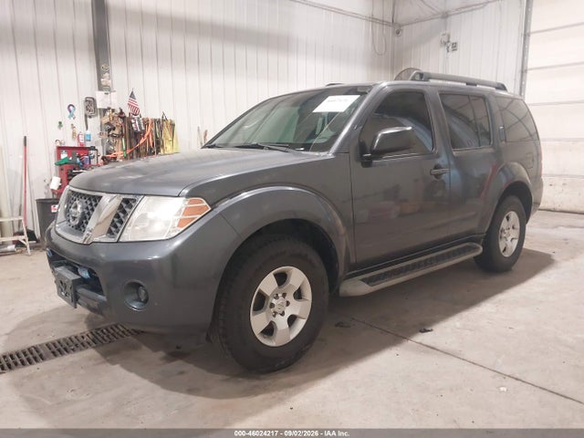 2012 Nissan Pathfinder S მანქანა იყიდება აუქციონზე, vin: 5N1AR1NN1CC636218, აუქციონის ნომერი: 46024217