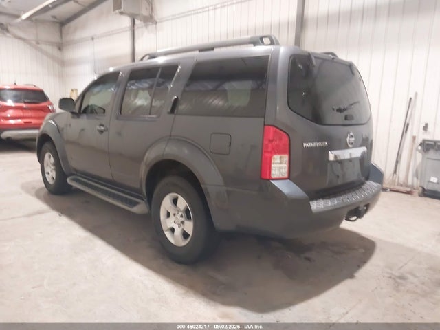 2012 Nissan Pathfinder S მანქანა იყიდება აუქციონზე, vin: 5N1AR1NN1CC636218, აუქციონის ნომერი: 46024217