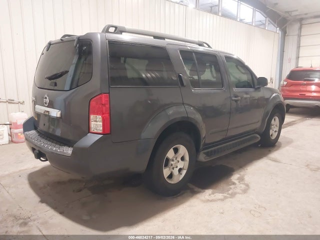 2012 Nissan Pathfinder S მანქანა იყიდება აუქციონზე, vin: 5N1AR1NN1CC636218, აუქციონის ნომერი: 46024217