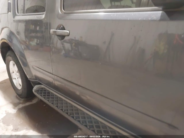 2012 Nissan Pathfinder S მანქანა იყიდება აუქციონზე, vin: 5N1AR1NN1CC636218, აუქციონის ნომერი: 46024217