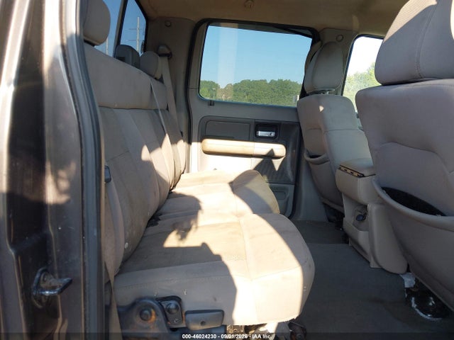 2005 Ford F-150 Fx4/lariat/xlt მანქანა იყიდება აუქციონზე, vin: 1FTPW14585FA73937, აუქციონის ნომერი: 46024230