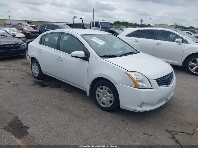 2008 Nissan Sentra 2.0 მანქანა იყიდება აუქციონზე, vin: 3N1AB61EX8L612753, აუქციონის ნომერი: 46024269