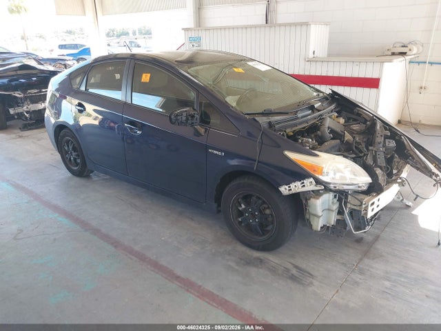 2015 Toyota Prius Four მანქანა იყიდება აუქციონზე, vin: JTDKN3DU7F0461665, აუქციონის ნომერი: 46024325