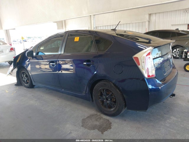 Aukcja sprzedaży 2015 Toyota Prius Four, vin: JTDKN3DU7F0461665, numer aukcji: 46024325