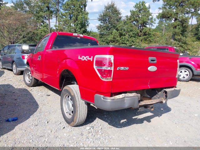 2012 Ford F-150 Xl W/hd Payload Pkg მანქანა იყიდება აუქციონზე, vin: 1FTPF1ET6CKD46021, აუქციონის ნომერი: 46024336
