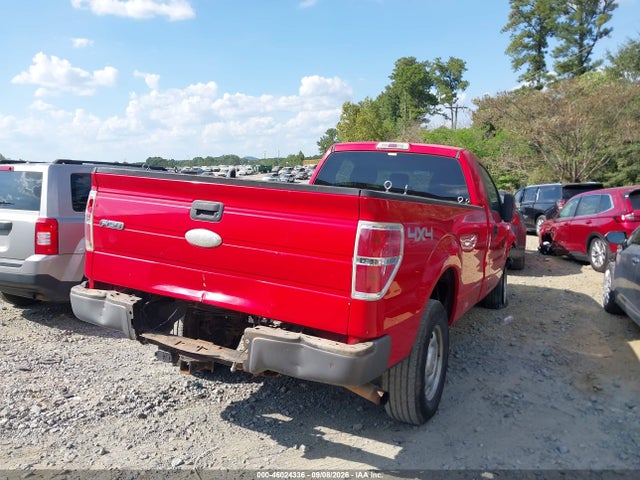 2012 Ford F-150 Xl W/hd Payload Pkg მანქანა იყიდება აუქციონზე, vin: 1FTPF1ET6CKD46021, აუქციონის ნომერი: 46024336
