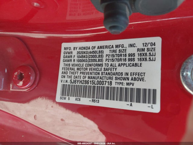 2005 Honda Element Ex მანქანა იყიდება აუქციონზე, vin: 5J6YH28615L000718, აუქციონის ნომერი: 46024357