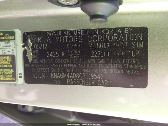 Продажа на аукционе авто 2012 Kia Optima Hybrid Ex, vin: KNAGM4AD8C5019542, номер лота: 46024410