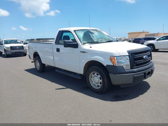 2014 Ford F-150 Xl მანქანა იყიდება აუქციონზე, vin: 1FTMF1CM5EKE66491, აუქციონის ნომერი: 46024428