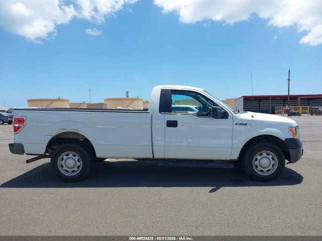 2014 Ford F-150 Xl მანქანა იყიდება აუქციონზე, vin: 1FTMF1CM5EKE66491, აუქციონის ნომერი: 46024428
