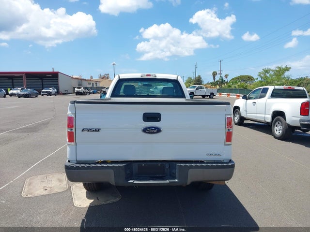 2014 Ford F-150 Xl მანქანა იყიდება აუქციონზე, vin: 1FTMF1CM5EKE66491, აუქციონის ნომერი: 46024428