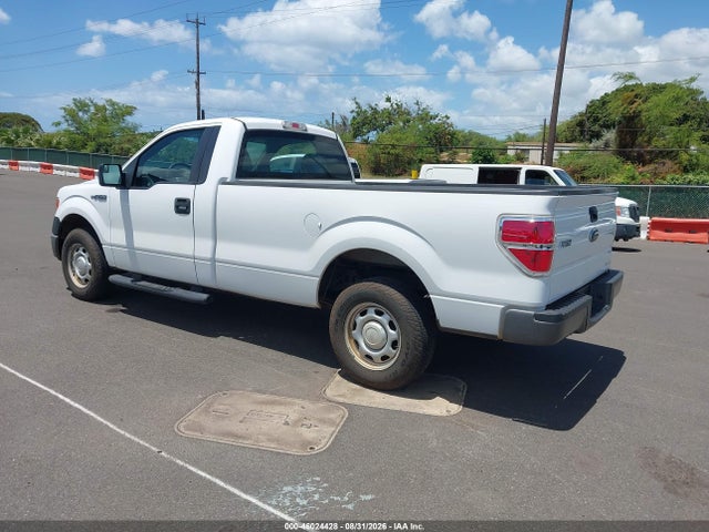 2014 Ford F-150 Xl მანქანა იყიდება აუქციონზე, vin: 1FTMF1CM5EKE66491, აუქციონის ნომერი: 46024428