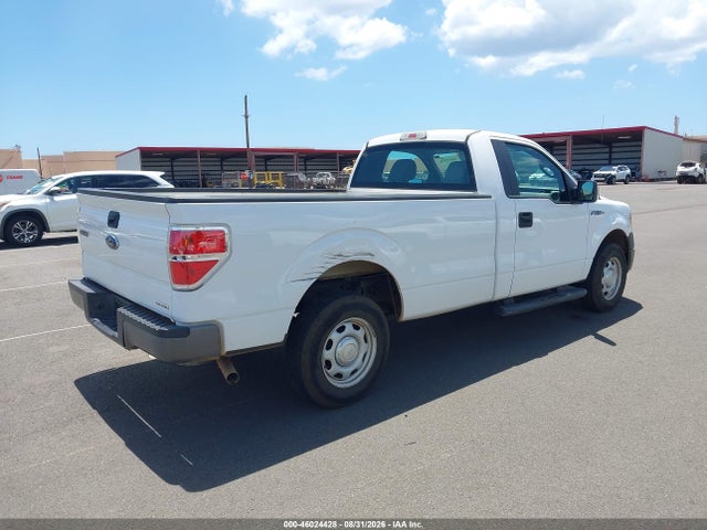 2014 Ford F-150 Xl მანქანა იყიდება აუქციონზე, vin: 1FTMF1CM5EKE66491, აუქციონის ნომერი: 46024428