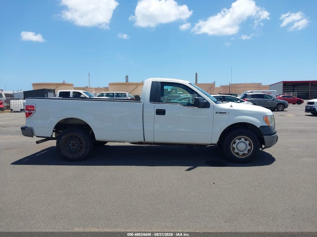 Продажа на аукционе авто 2012 Ford F-150 Xl, vin: 1FTMF1CM1CKD65073, номер лота: 46024440