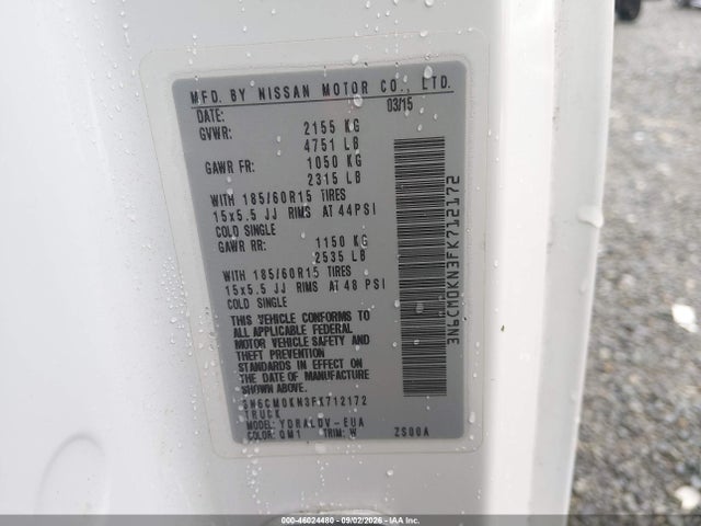 Продажа на аукционе авто 2015 Nissan Nv200 S, vin: 3N6CM0KN3FK712172, номер лота: 46024480