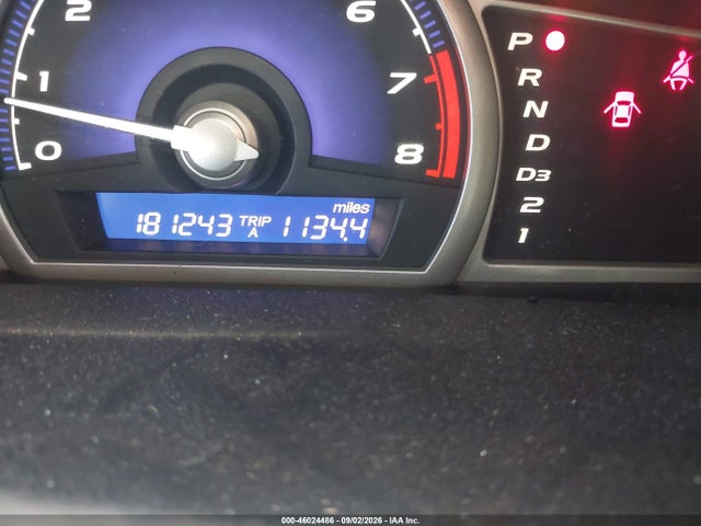 Продаж на аукціоні авто 2009 Honda Civic Ex, vin: 2HGFA16819H306211, номер лоту: 46024486