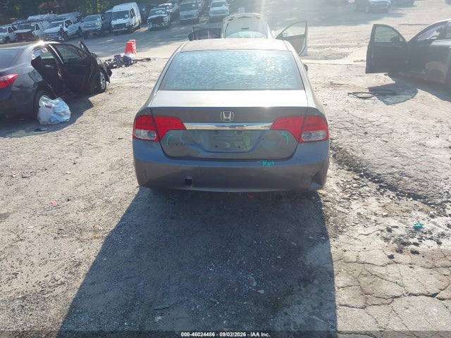 Продаж на аукціоні авто 2009 Honda Civic Ex, vin: 2HGFA16819H306211, номер лоту: 46024486